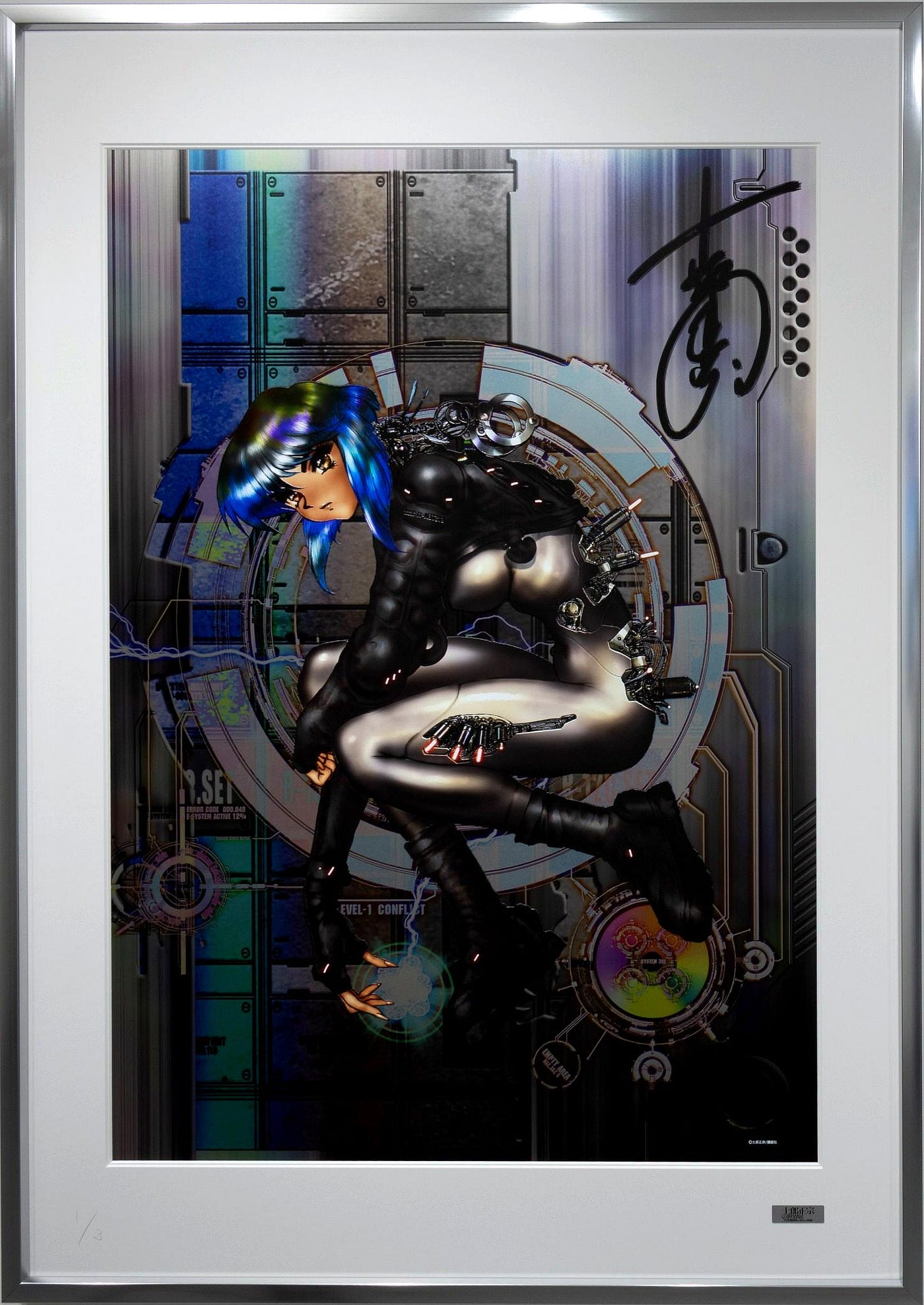THE GHOST IN THE FRAME A Philosophical Record of Ghost in the Shell — MCA Edition 01/03