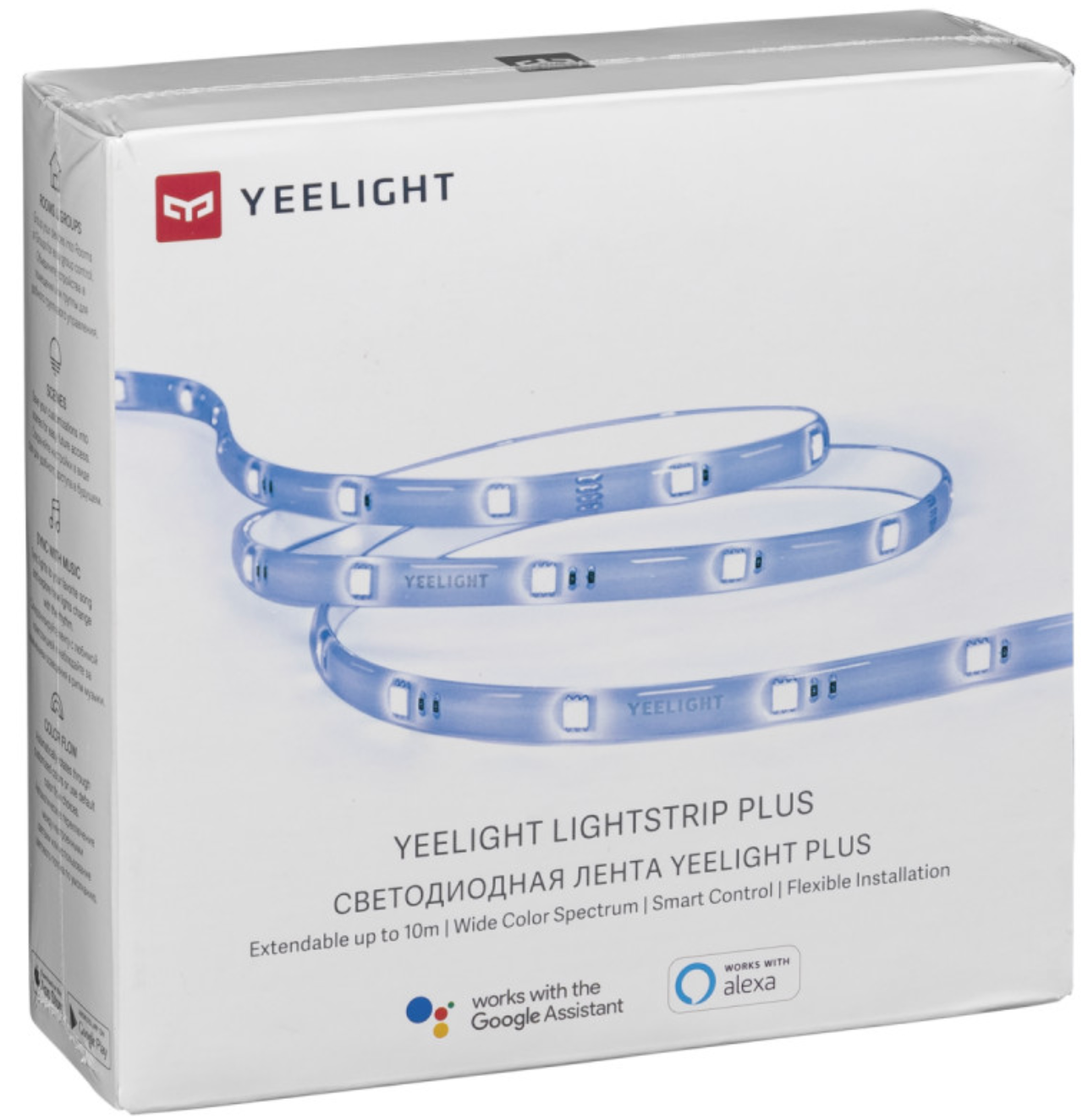 Control Yeelight Lightstrip Plus with Home Assistant