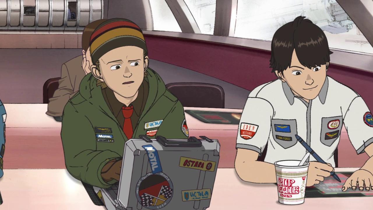Katsuhiro Otomo Retrospective: Freedom | by DoctorKev | AniTAY