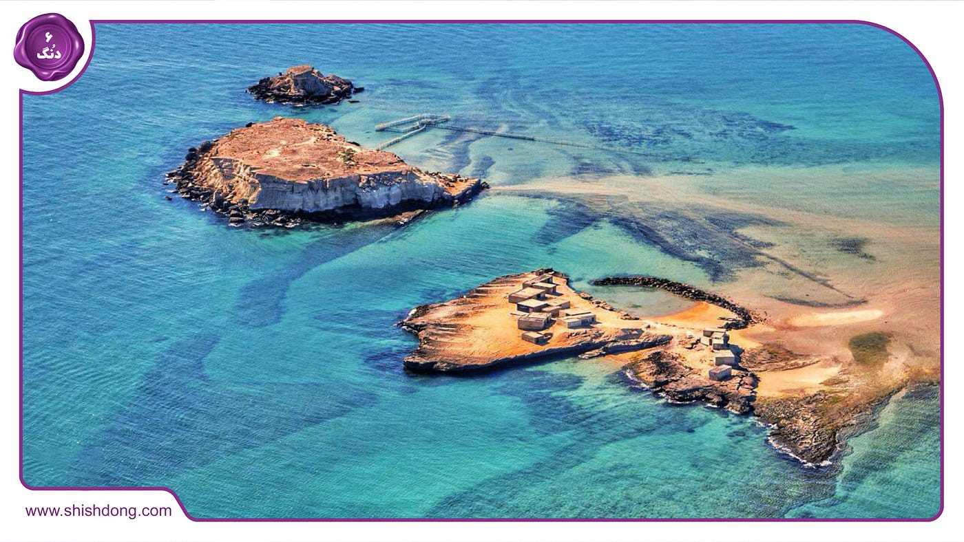 Qeshm