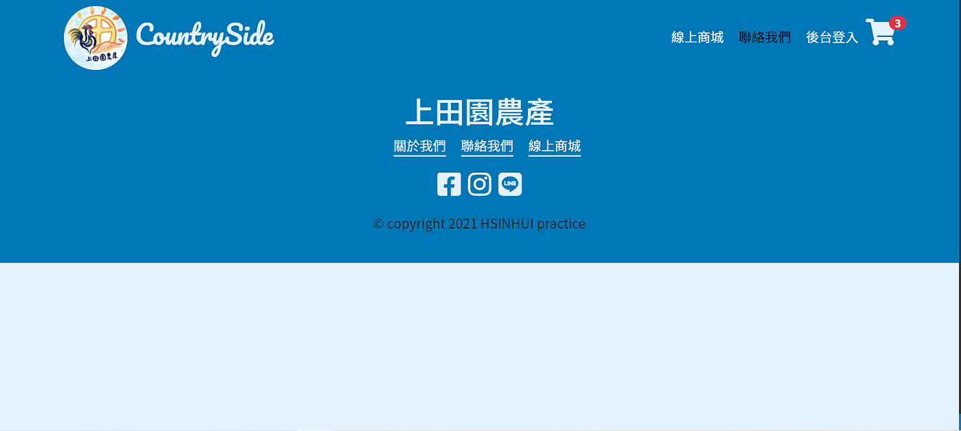 使用Flex輕鬆讓footer置底(以Vue-Cli為例) - Hsin hui Lai - Medium
