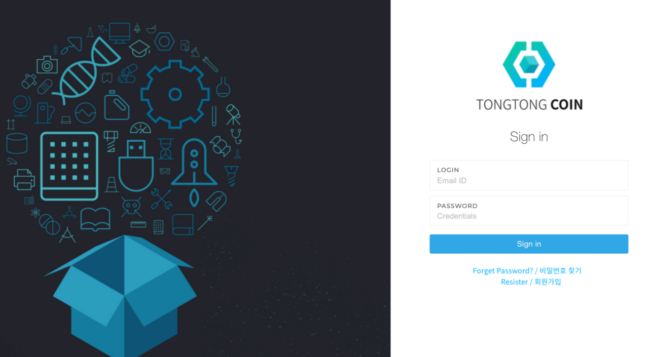 통통코인 ICO 참여 방법을 알아보자!. 통통코인 200개 바운티 프로그램의 첫걸음! | by TongTong coin | Medium