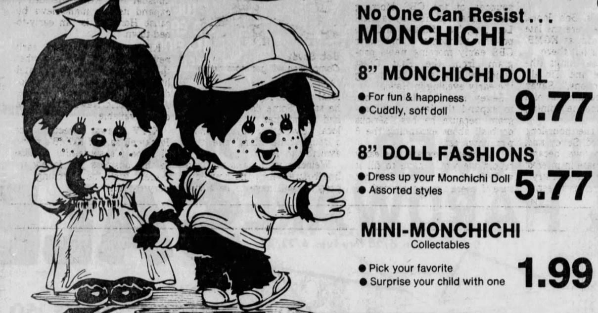 Vintage Rare Collectible Boy Monchichi Doll Vintage Monchichi