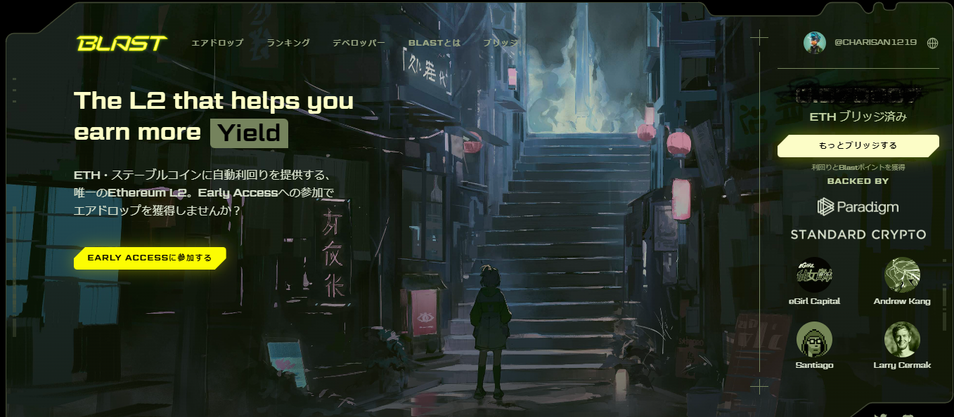 暗号の世界では「レイヤー1」や「レイヤー2」といった用語が飛び交っているが、これらは何を意味するのだろうか？レイヤー1は基本的なスポンジで、レイヤー2（ブラストのようなもの）は上のデコレーションのようなものです。言い換えれば、レイヤー2は、すべてをより  ...