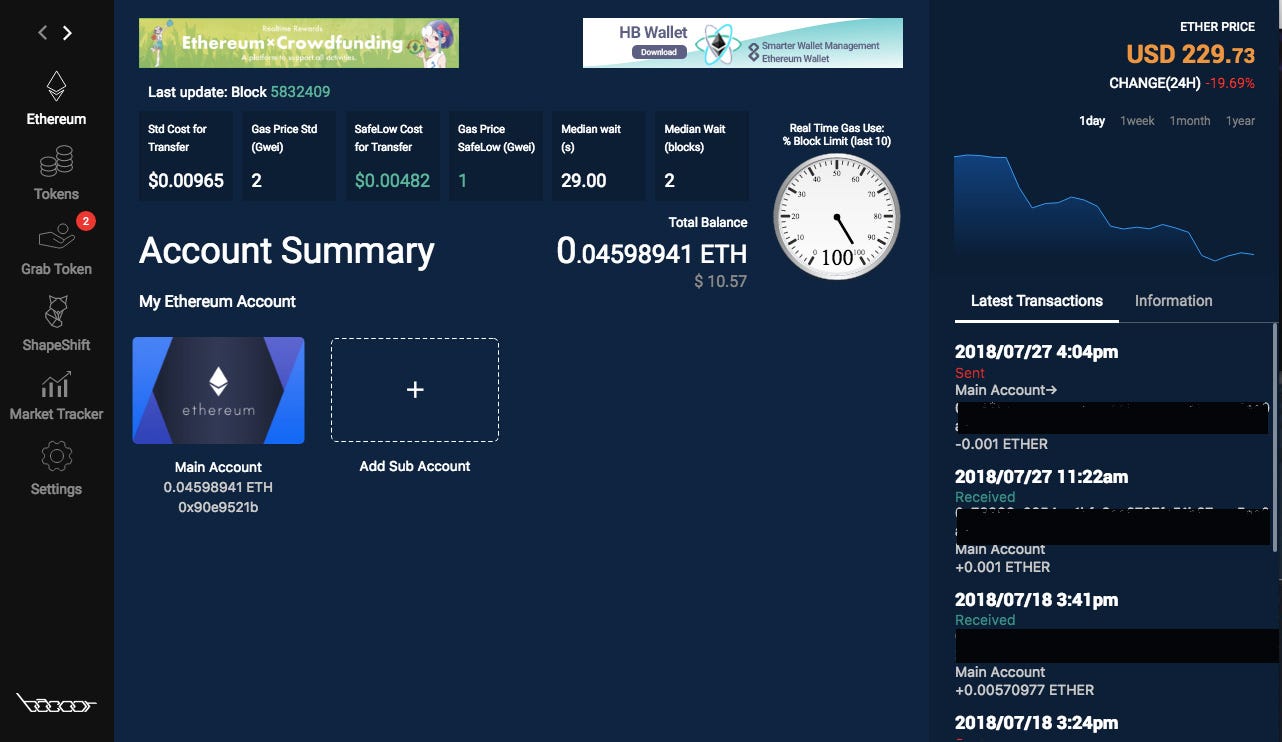 HB WALLET: BEST ETHEREUM AND ERC20&ERC223 TOKENS WALLET! | by Jessa Muyot |  Medium