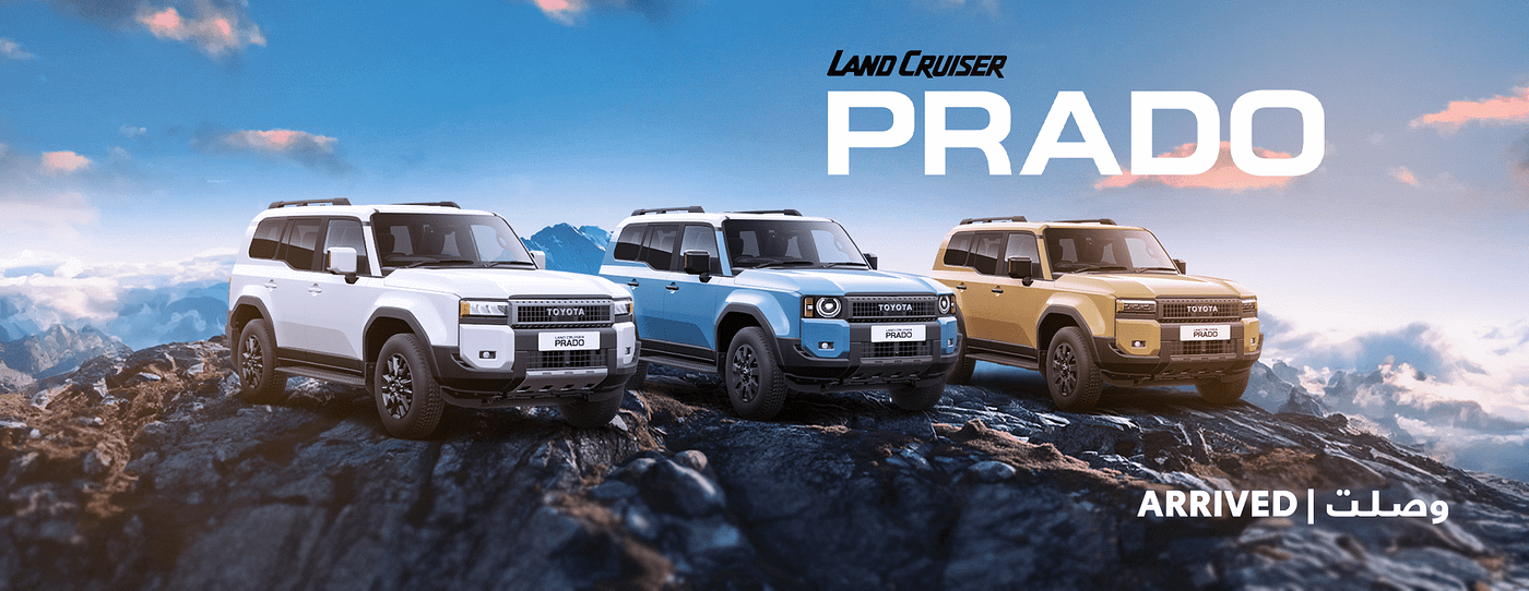 EXPLORE THE BRAND NEW MODEL TOYOTA LAND CRUISER 250 PRADO