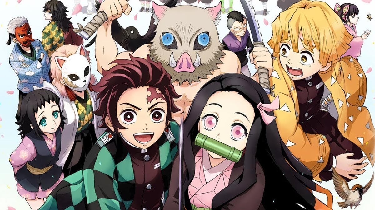 De volta ao Normal, Anime: Kimetsu no Yaiba 2 Arco de Entretenimento
