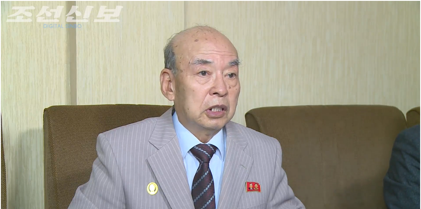 Interview: “The Implementation Status and Completion Prospects for the Five-Year National Economic…