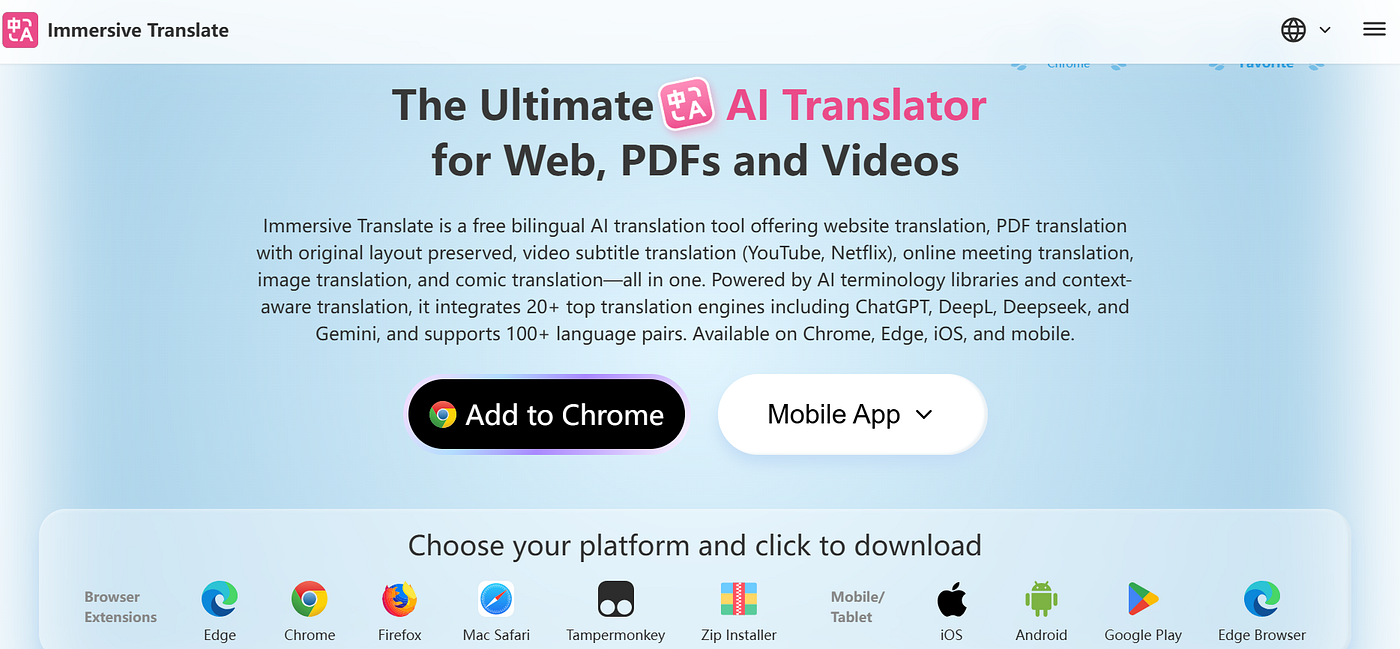 その他 E translater EZ Translate - Easy & Free AI Translator - Chrome Web Store