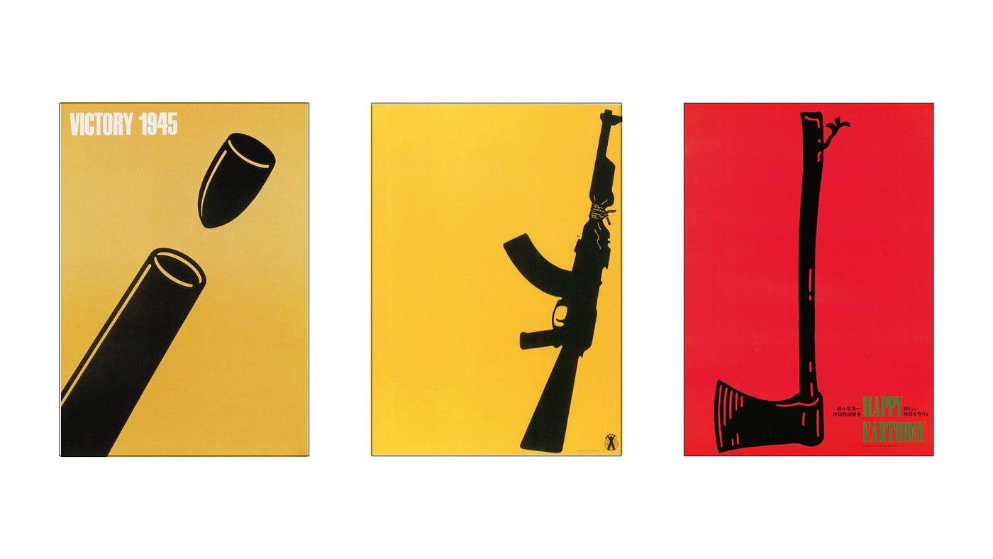 Japanese poster art _ Shigeo Fukuda | by NINGCHANGINSIDE | Medium