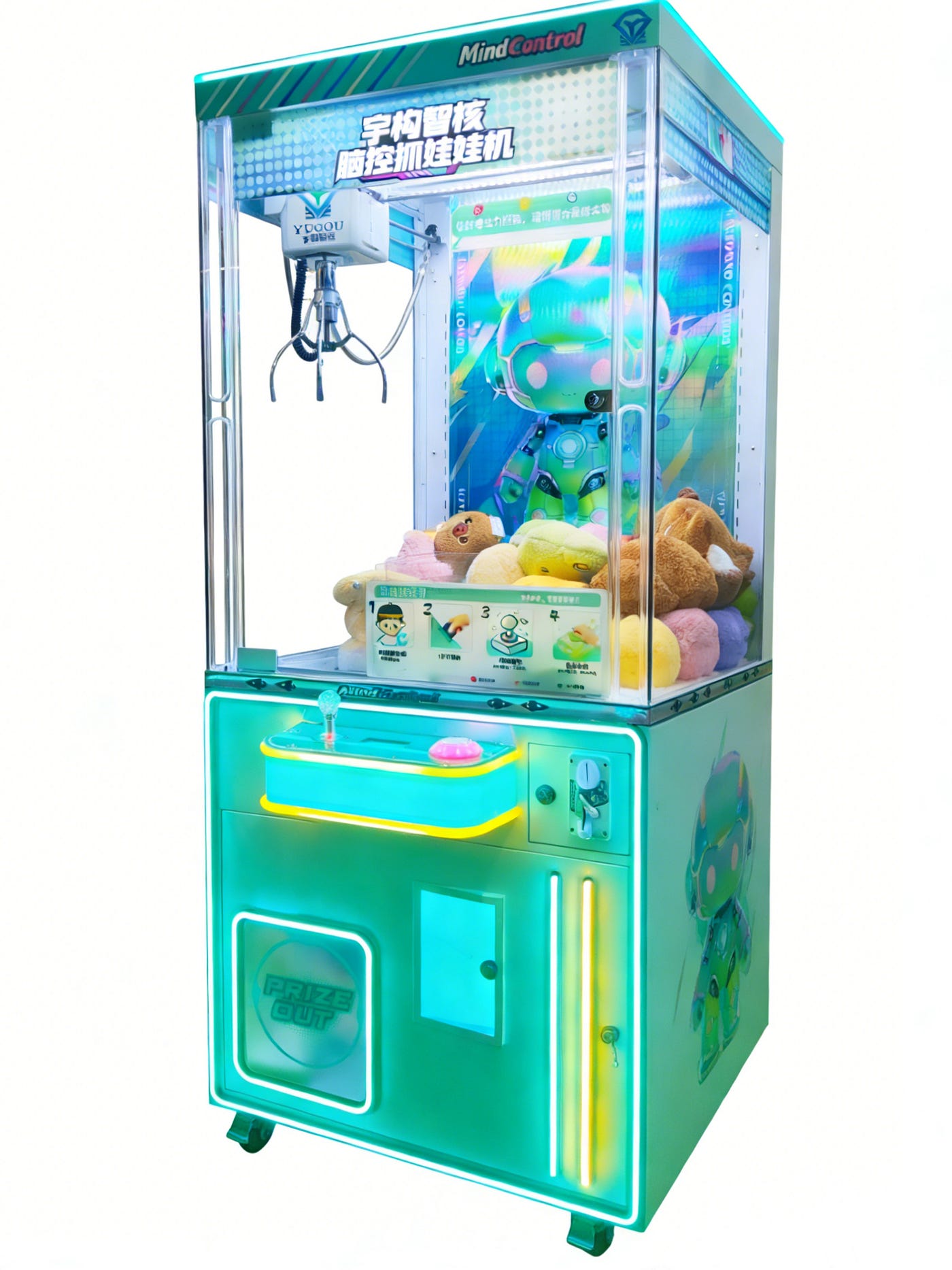 Beyond Fun: The Real Commercial Value of Brain-Controlled Claw Machines