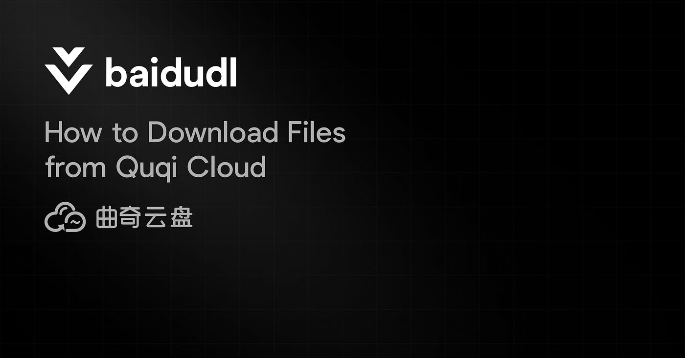 How to Download Files from Quqi — Quqi Downloader