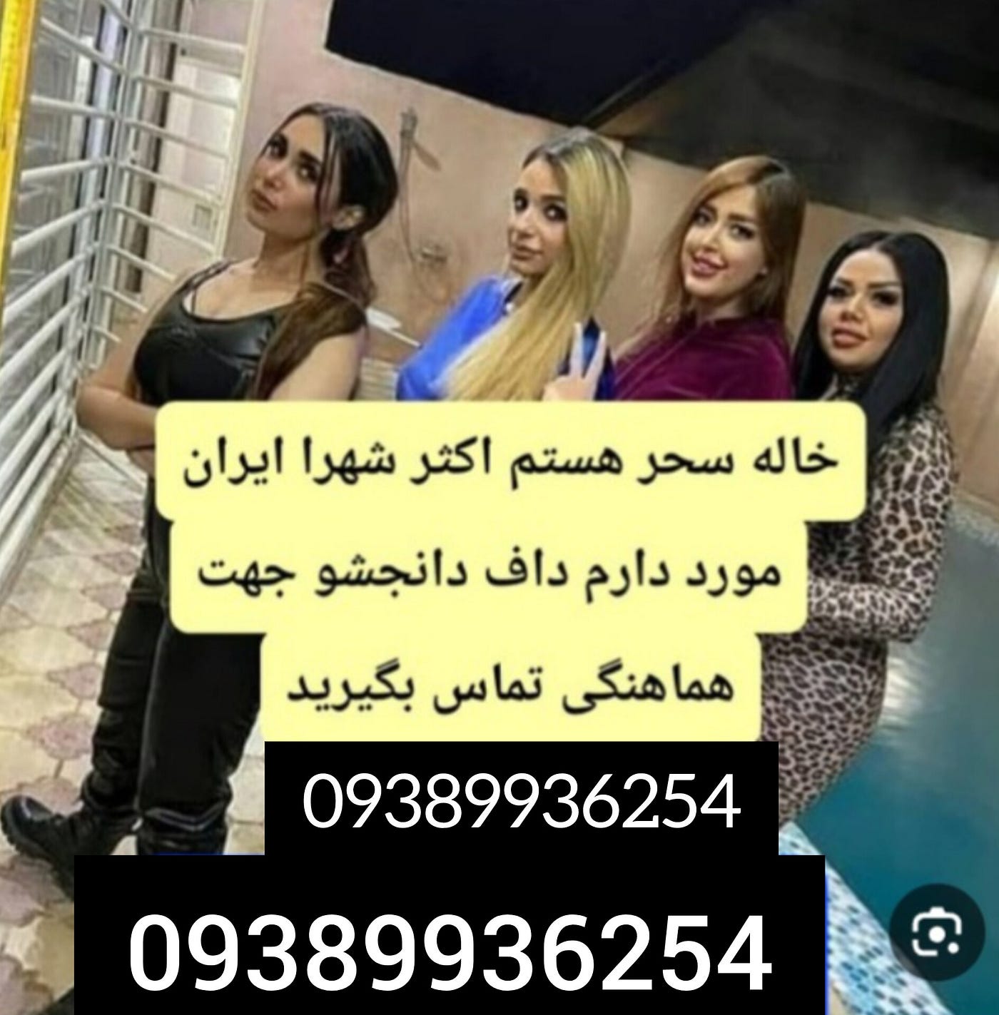 hdmdn