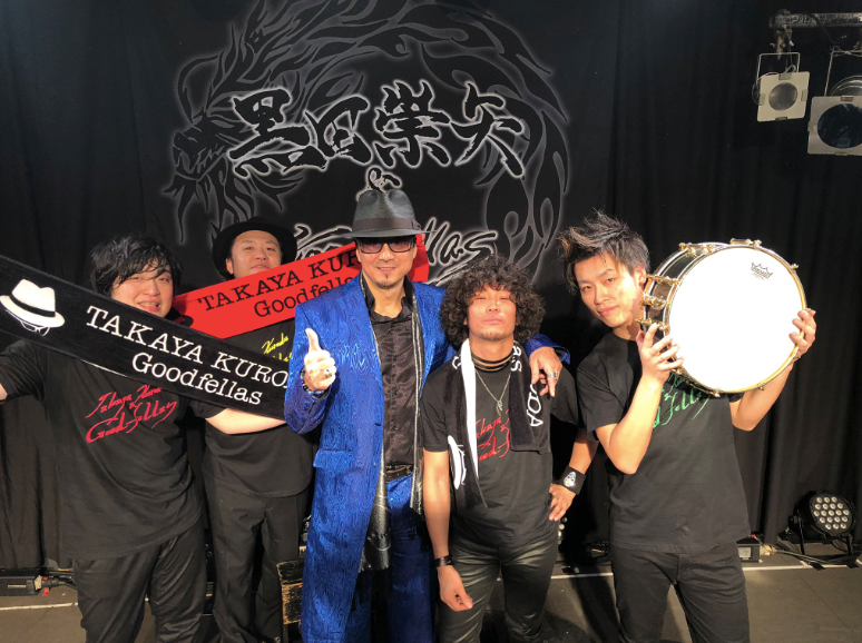 Kuroda Takaya & Goodfellas release performance video of Baka