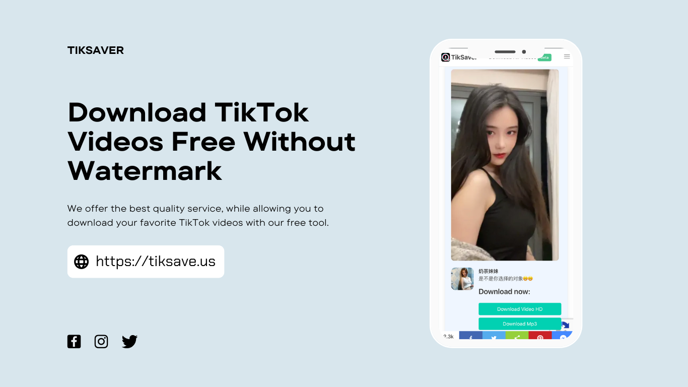 How to Make a GIF from a TikTok Video