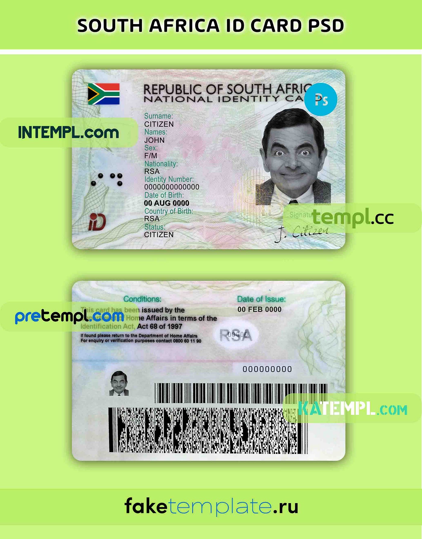 South African ID example in PSD format, fully editable (2013 — present)