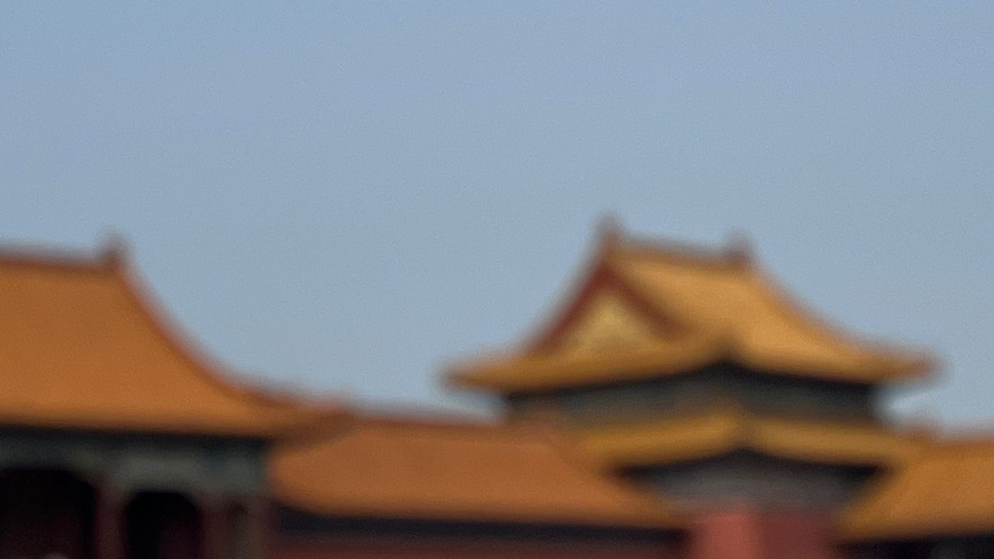 Northern Capital