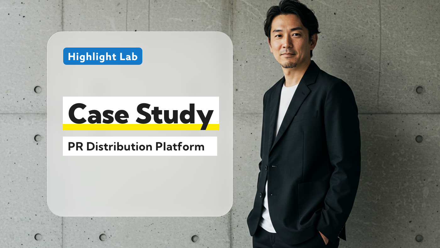 When Media Distribution Becomes a Gamble — Public Relations Platform Case Study