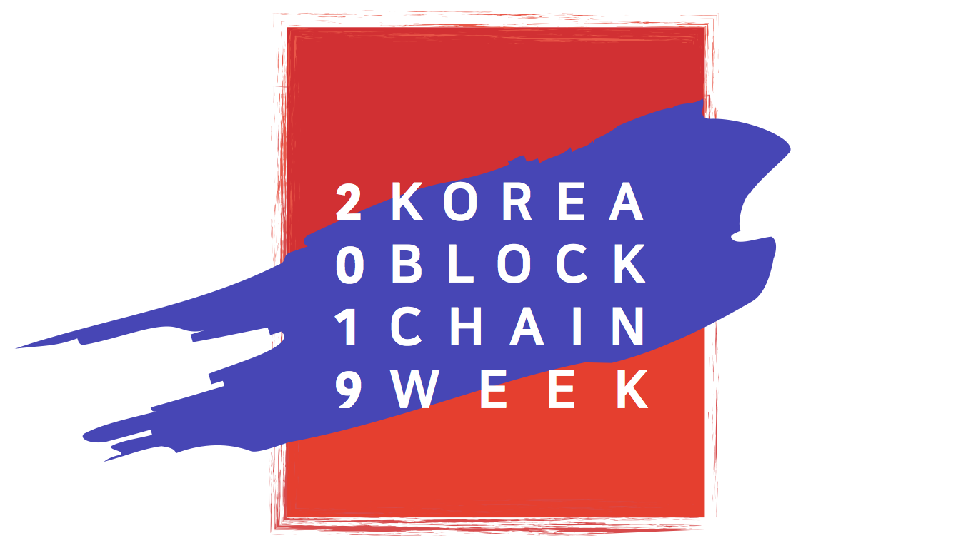 Introducing Our Speakers: Adam Back | by Korea Blockchain Week | Medium
