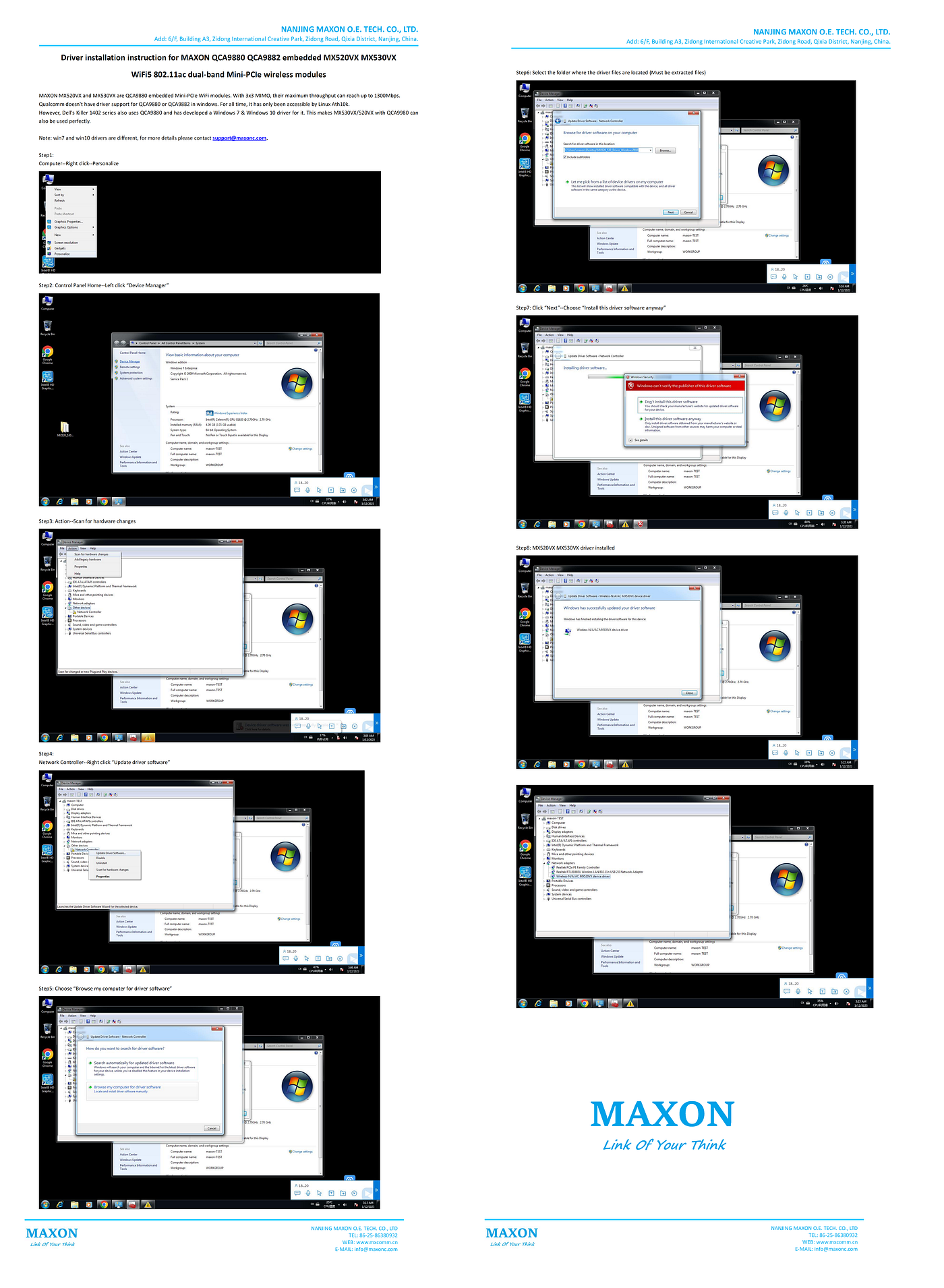 Driver installation instruction for MAXON QCA9880 QCA9882 embedded MX520VX MX530VX WiFi5 802.11ac