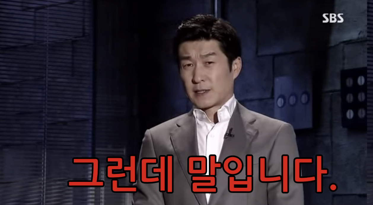 해피데스데이! 토큰은 그 곳에 있지 않았다.. 거래소의 허망한 실수 —토큰의 오입금 편. | by Jinho Lee(Jason) |  Hexlant | Medium