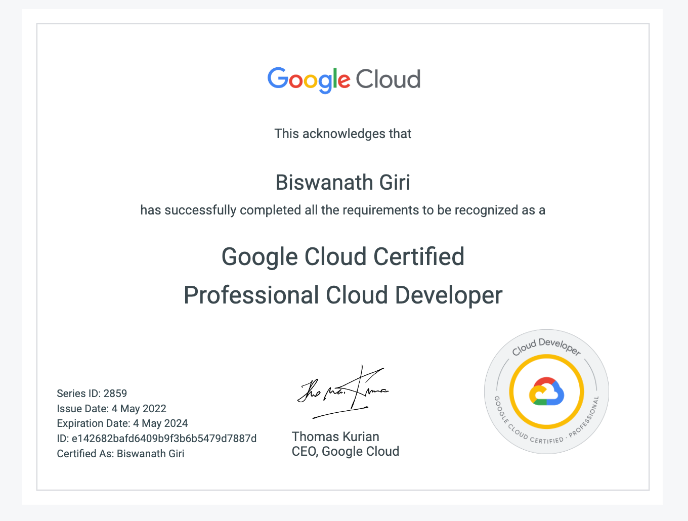google software development certificate