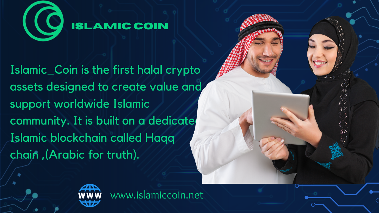 ISLAMIC COIN. Islamic Coin is a Shariah-compliant… | by Emelie John Paul |  Medium