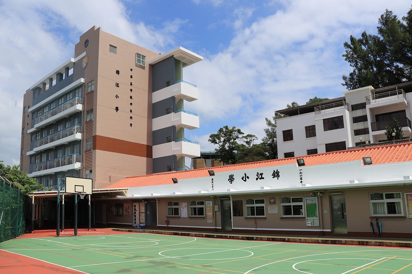 錦江小學新、舊校舍，錦江小學圖片