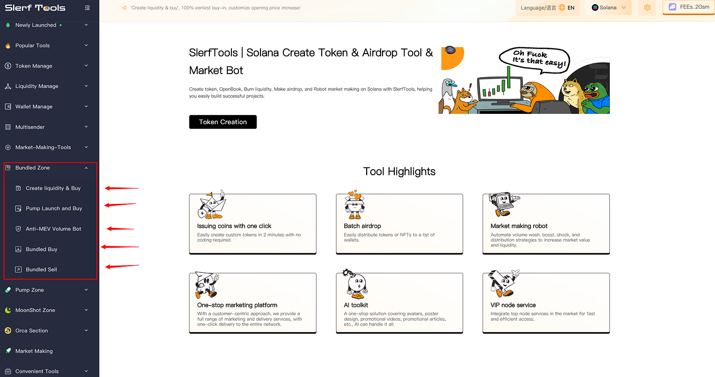 The Best Solana Bundle Bot for All Your Needs | by abao | Medium
