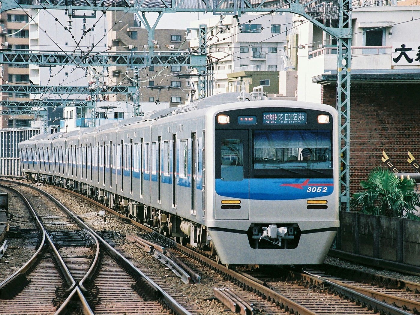 Satoshi Narita Why Narita Airport Has 3 Train Lines (And 2 Are Run By the Same