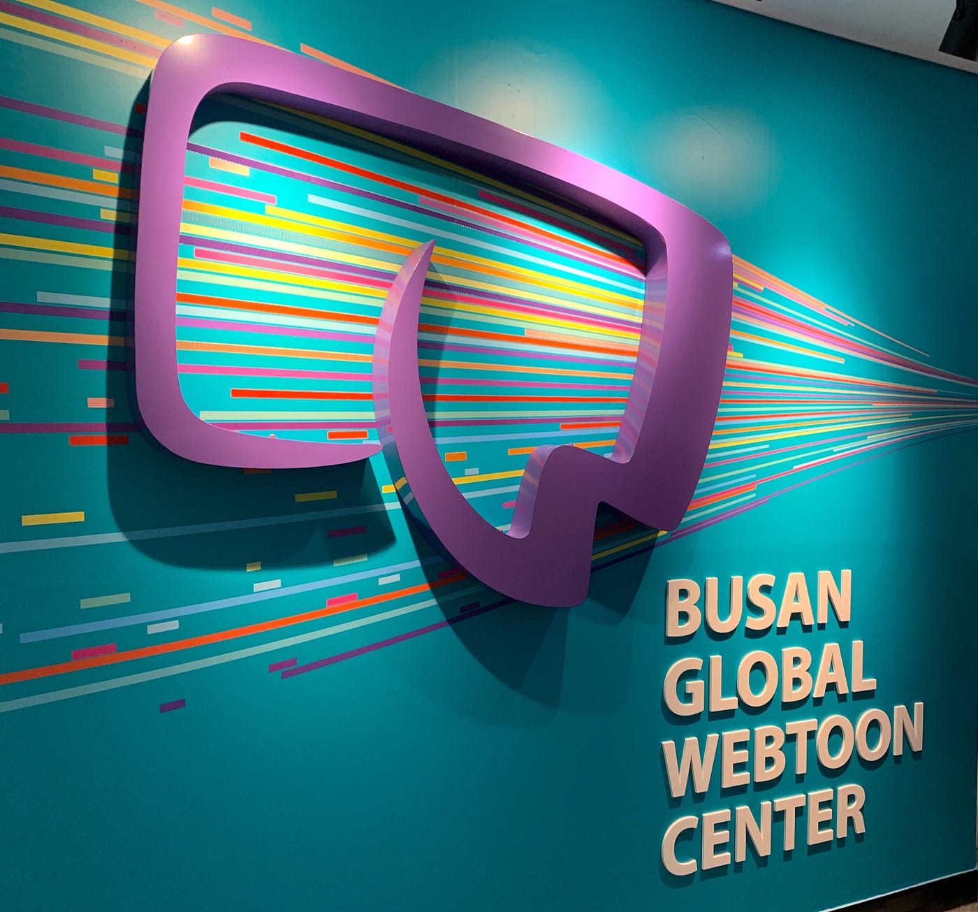 A Glimpse Inside The Busan Global Webtoon Center