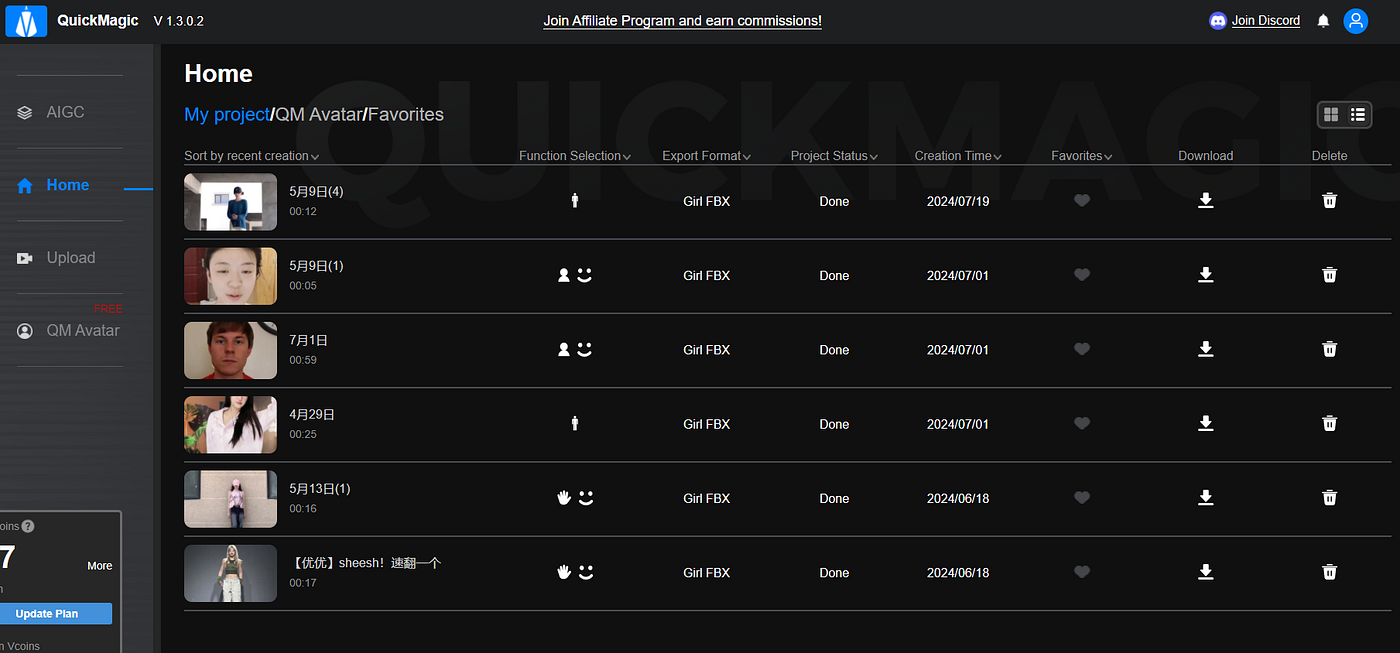 QuickMagic Update Announcement：New List Display Mode! Affiliate Program is Online!