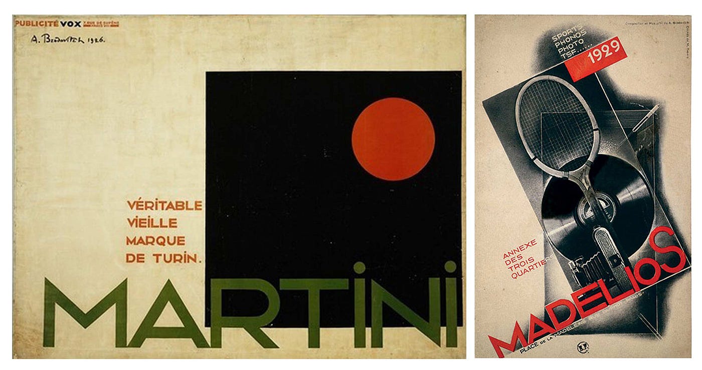 Alexey Brodovitch. The genius of editorial design | by La