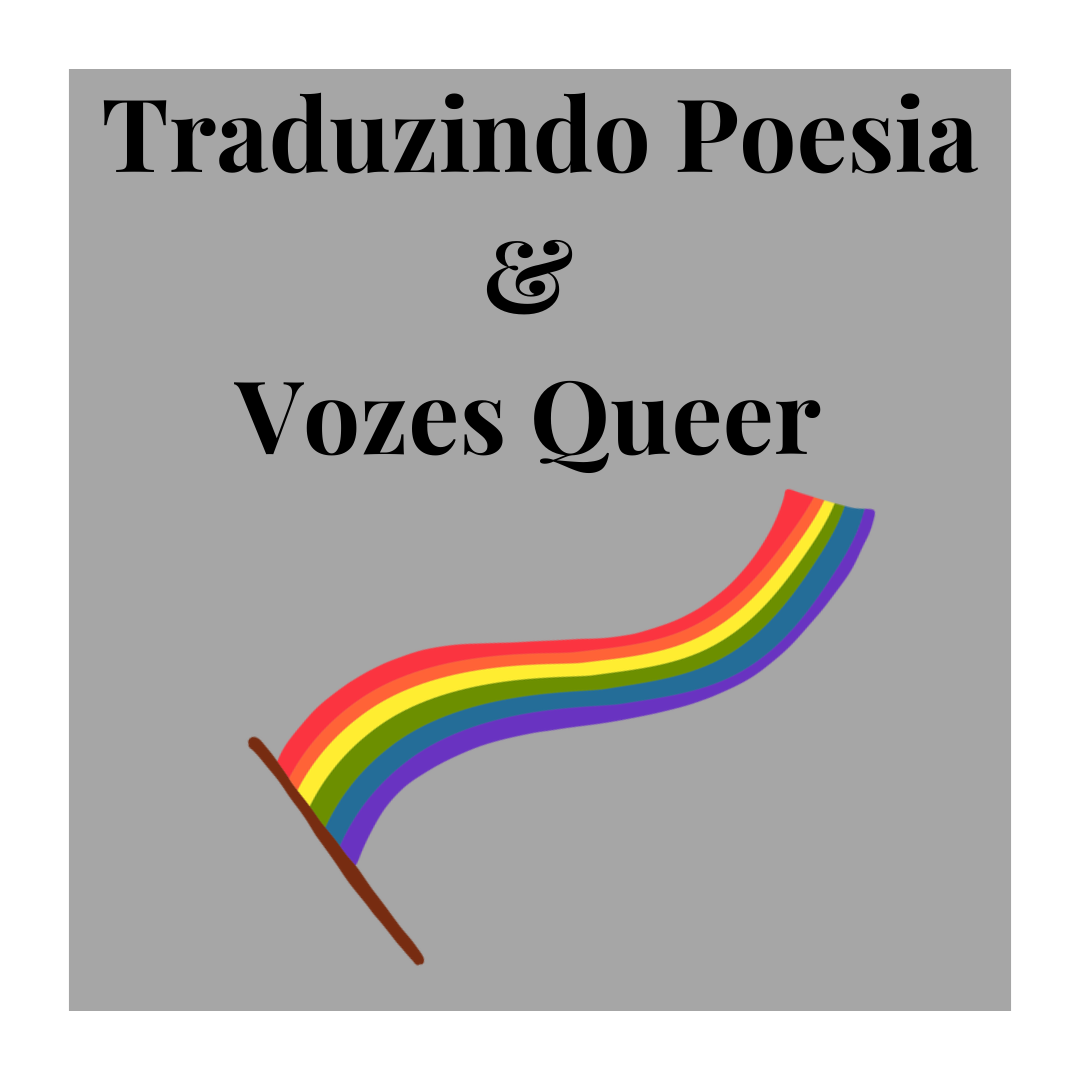 Traduzindo Poesia & Vozes Queer #14 — Toy Boat de Ocean Vuong