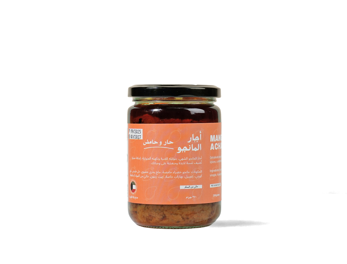 The Culinary Science of Achar: How Traditional Kuwaiti Pickles Support Digestion
