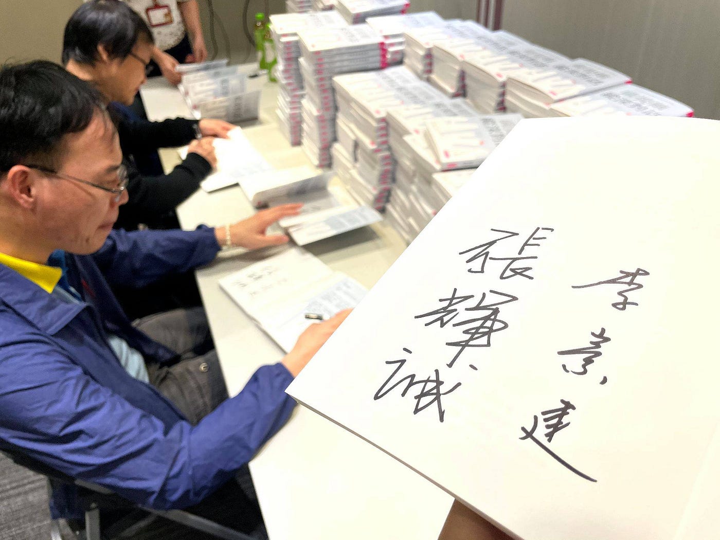 薩提爾縱深對話》出版- 學思達教育基金會- Medium