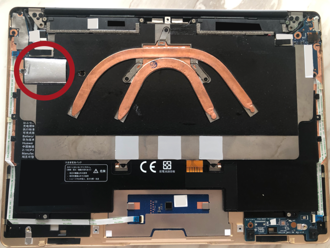 Replace SSD for HUAWEI MateBook X 2017 | by Yi don't know Kung Fu | Medium