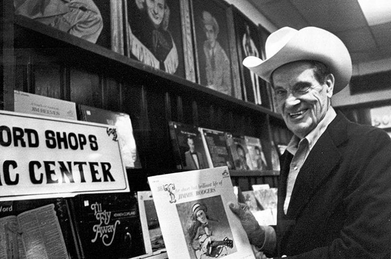 The Night that Hank Williams, Ernest Tubb and Porter Wagoner Came to Town