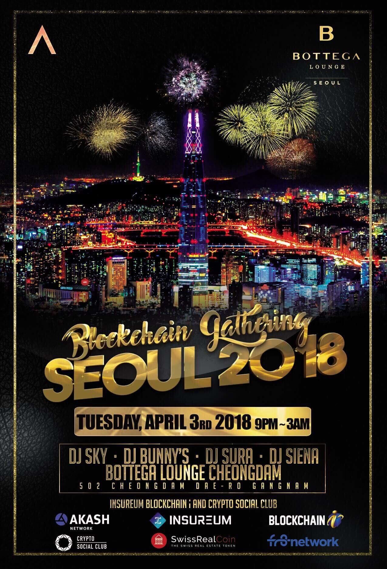DECONOMY SEOUL 2018. Deconomy Seoul was one word: Insane. | by Decentral |  Medium