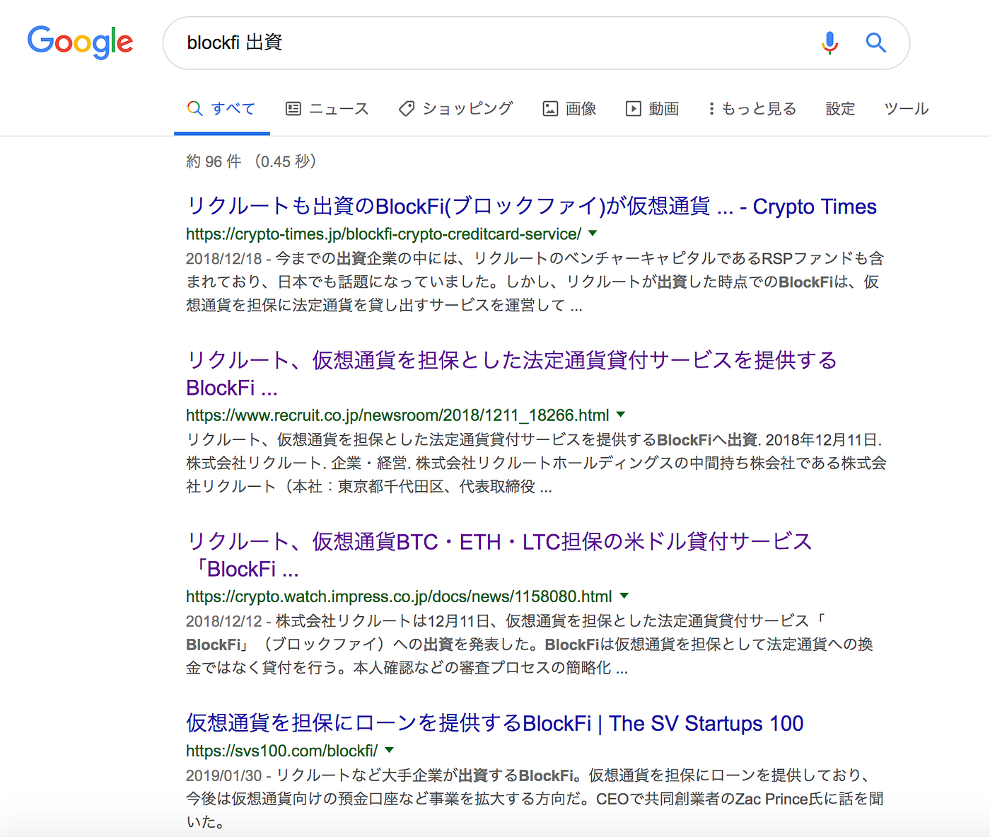 暗号資産（仮想通貨）のレンディング（貸仮想通貨）とは何か？】3分で理解する | by 里 優裕（Ysuke Sato） | Sales  Technology Lab