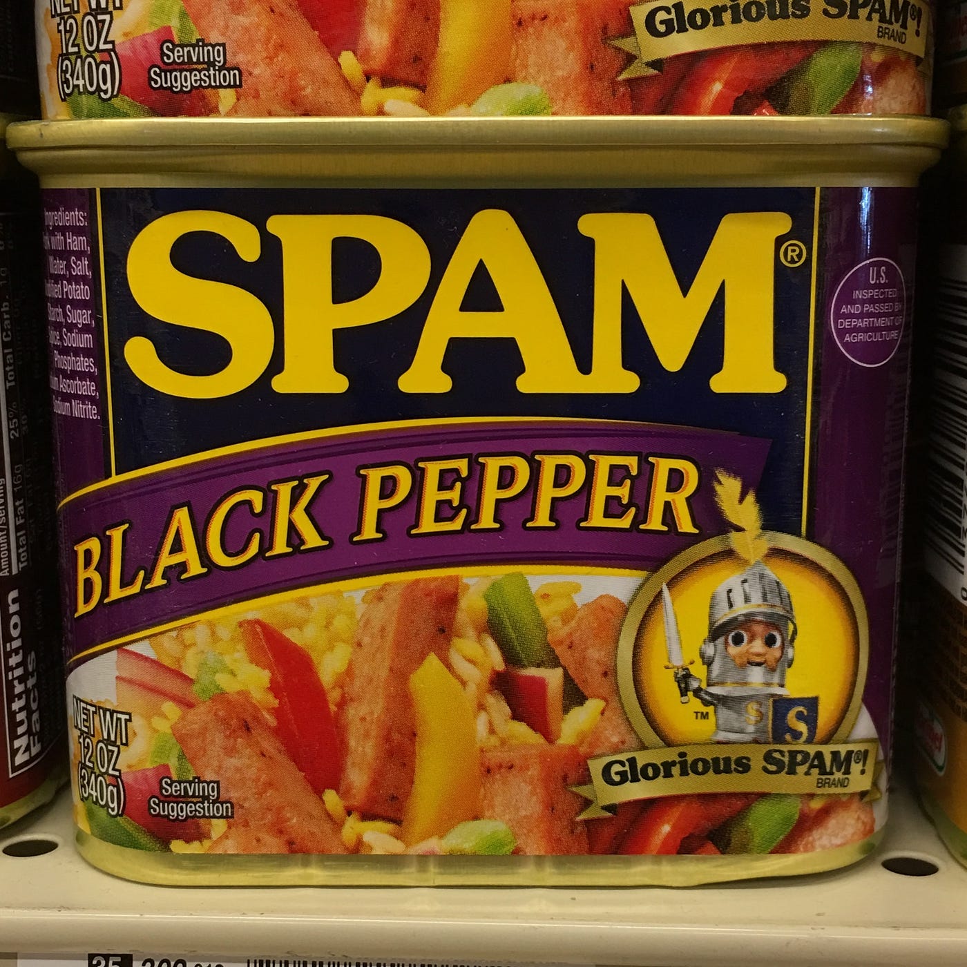 SPAM® Hickory Smoke