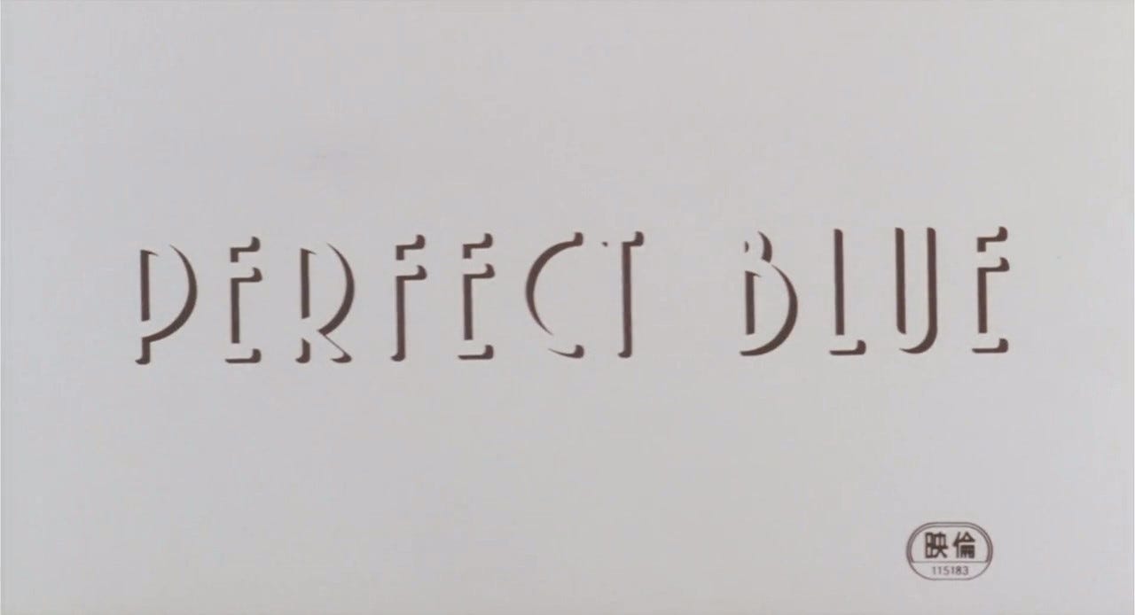 Perfect Blue (Pāfekuto Burū) 1997 – The Review Heap