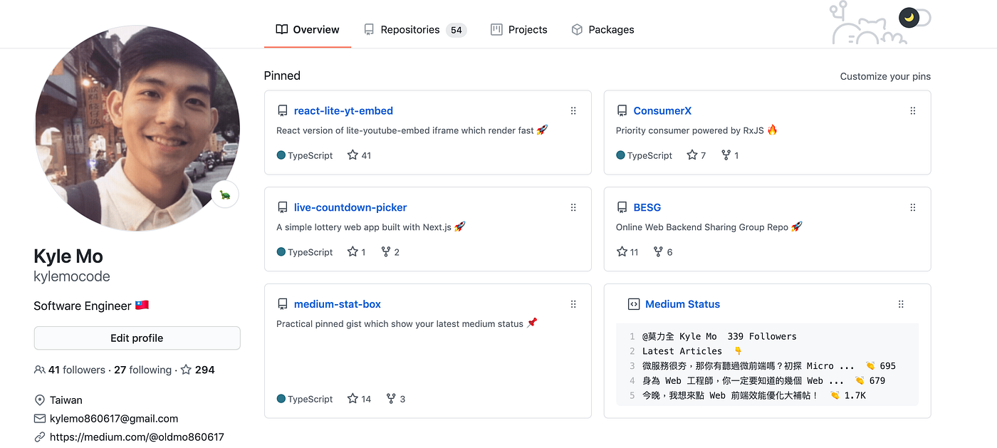 實作開源小工具，與Github Actions 的第一次相遇！. 最近因為在求職，突然發現把Github 個人profile… | by  莫力全Kyle Mo | Starbugs Weekly 星巴哥技術專欄|