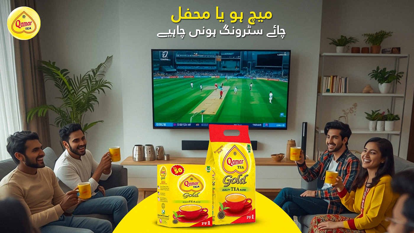 Match ho ya Mehfil… Chai Strong Honi Chahiye with Qamar Tea: A Perfect Companion for Every Moment