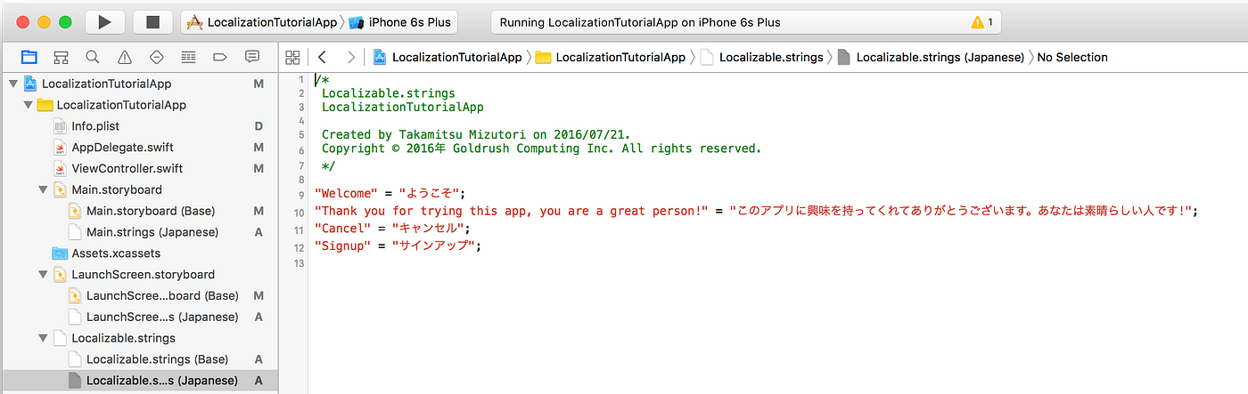 iOS localization: how to localize iOS apps with string examples