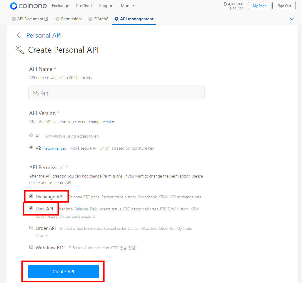Coinone] How to retrieve API Key | by CoinManager Dev Team | Clay | Medium