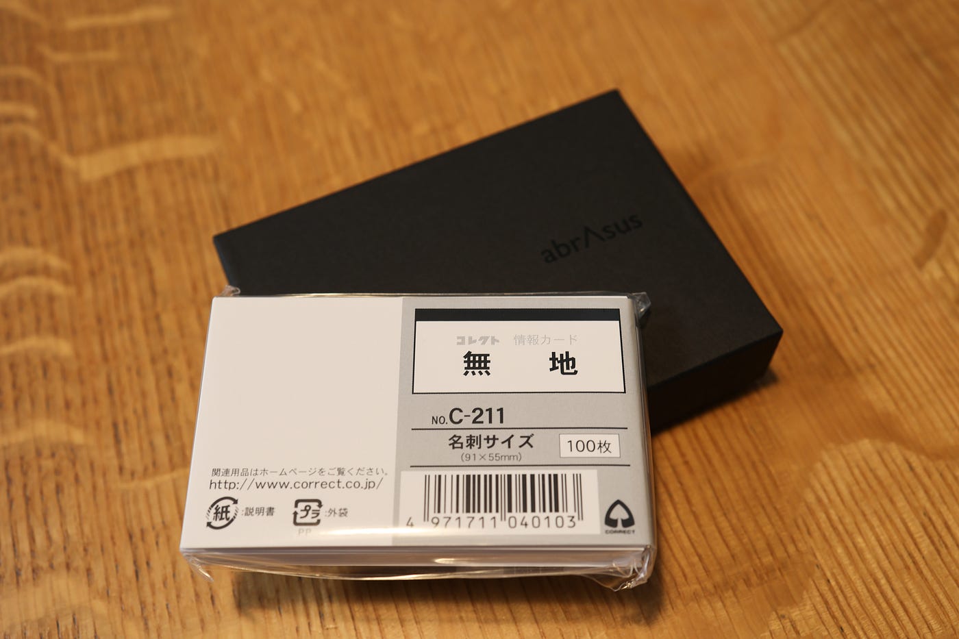 ミニマリスト財布（ROLANDALE x abrAsus）はまたしても車載財布