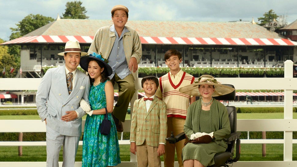 Fresh Off the Boat' Tackles a 1980s Asian Caricature: Long Duk