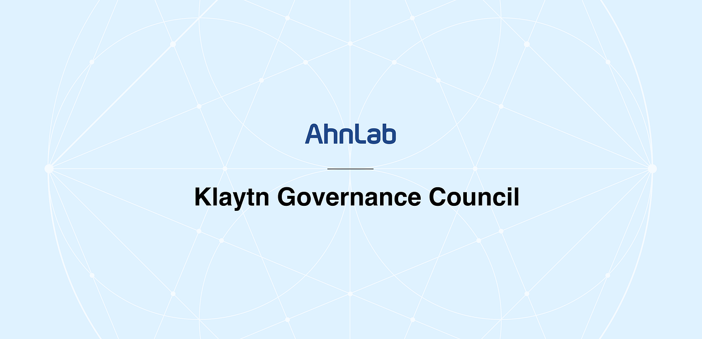 Klaytn Governance Council: AhnLab, Inc.
