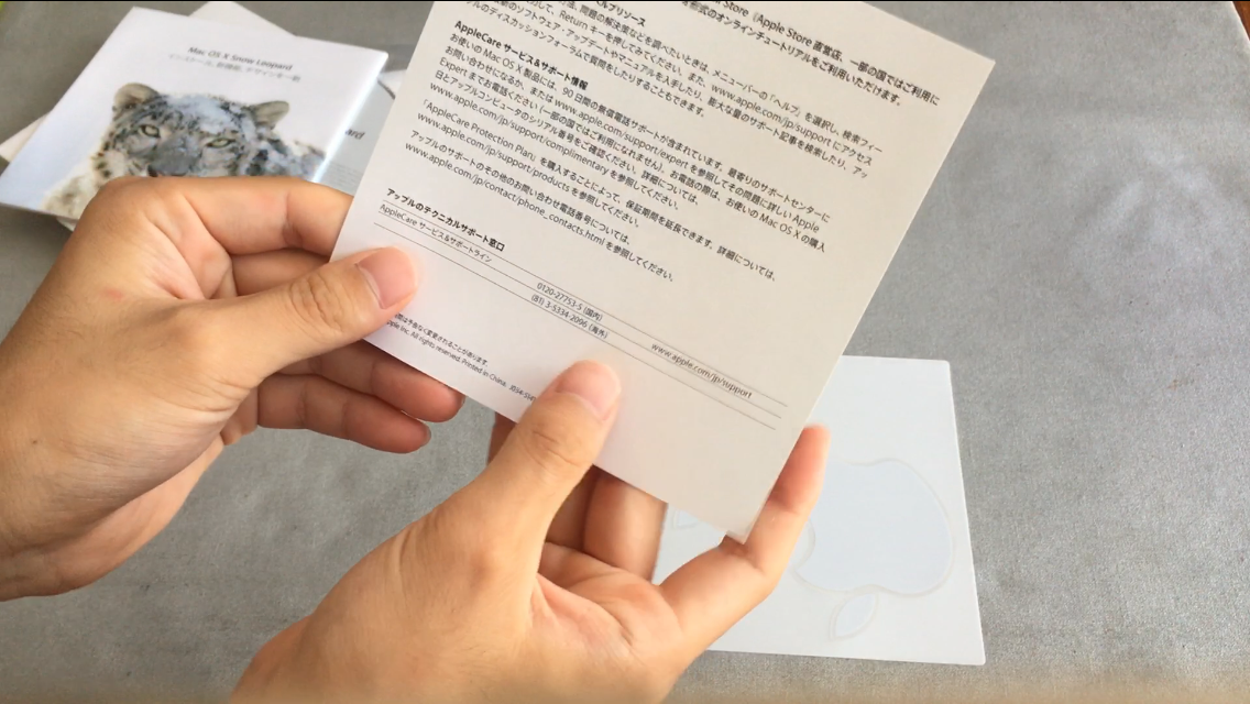 再々チャレンジ】御免なさい、まだ悪足掻きします！今度はSnowLeopard